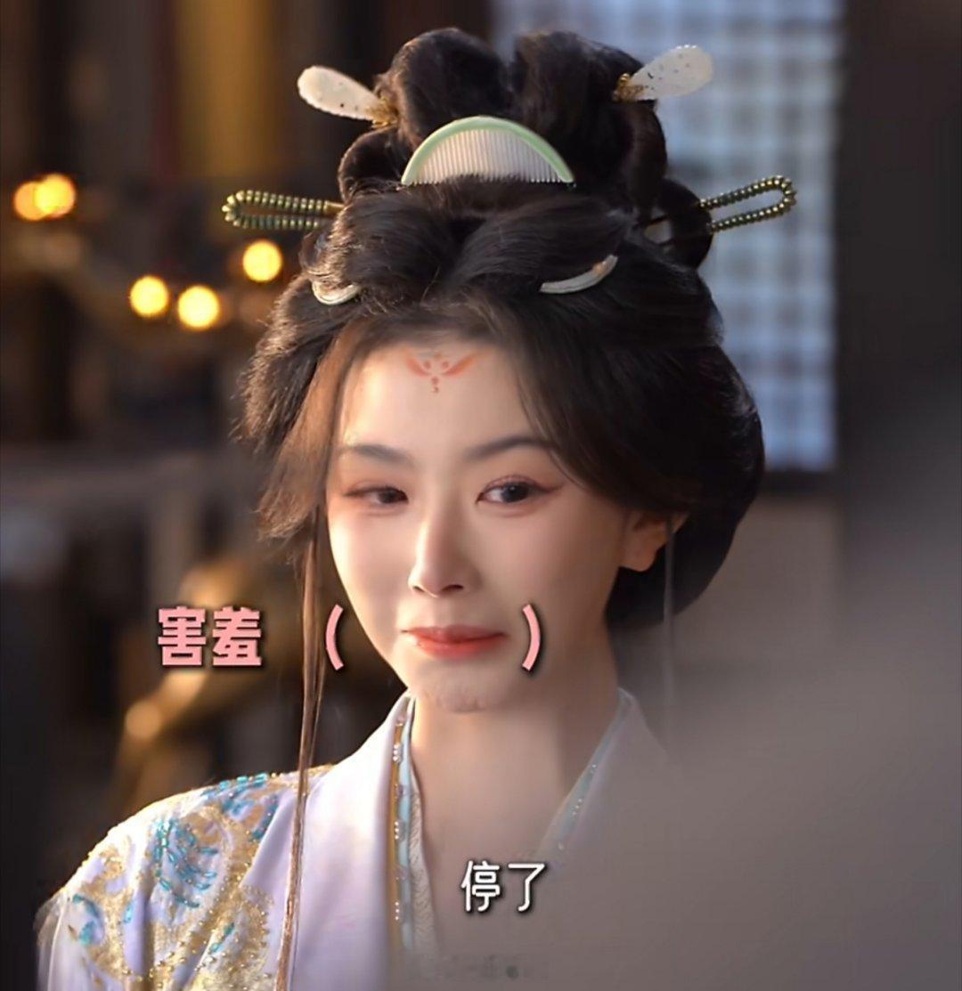嘎嘎嘎雪儿老婆这个小表情太可爱了，还问导演聪明吗亲晕亲晕亲晕