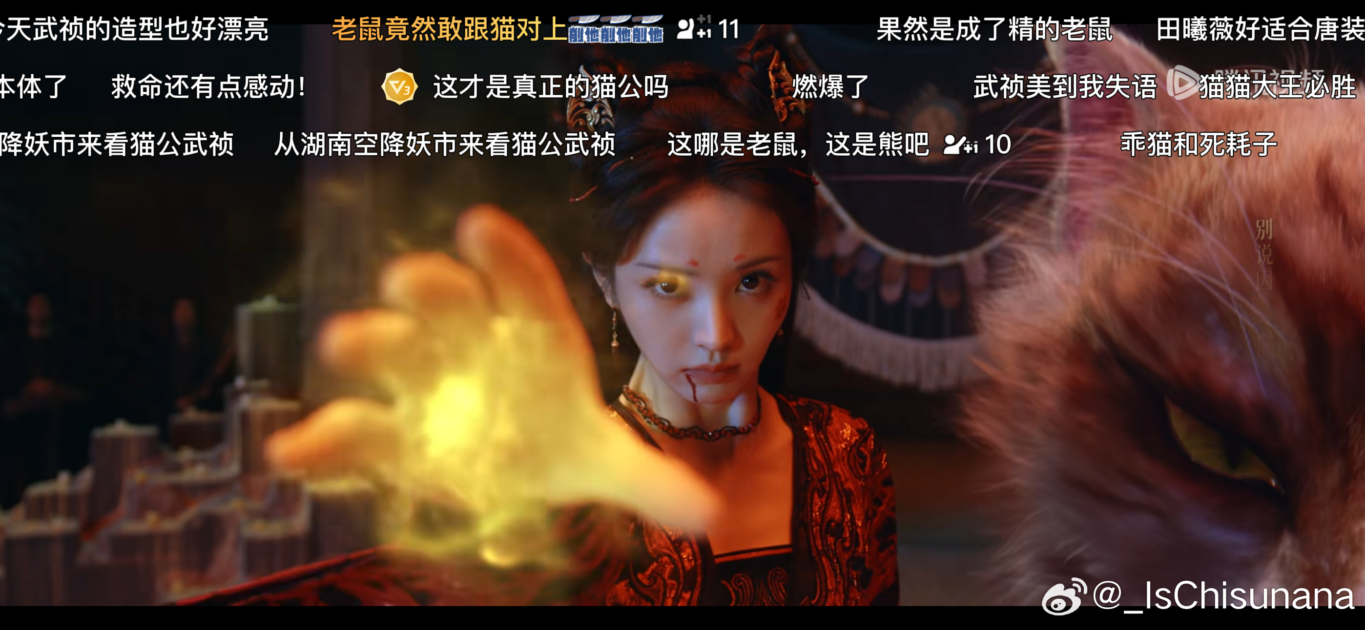 周末[么么哒][么么哒]（依旧清库存） ​​​