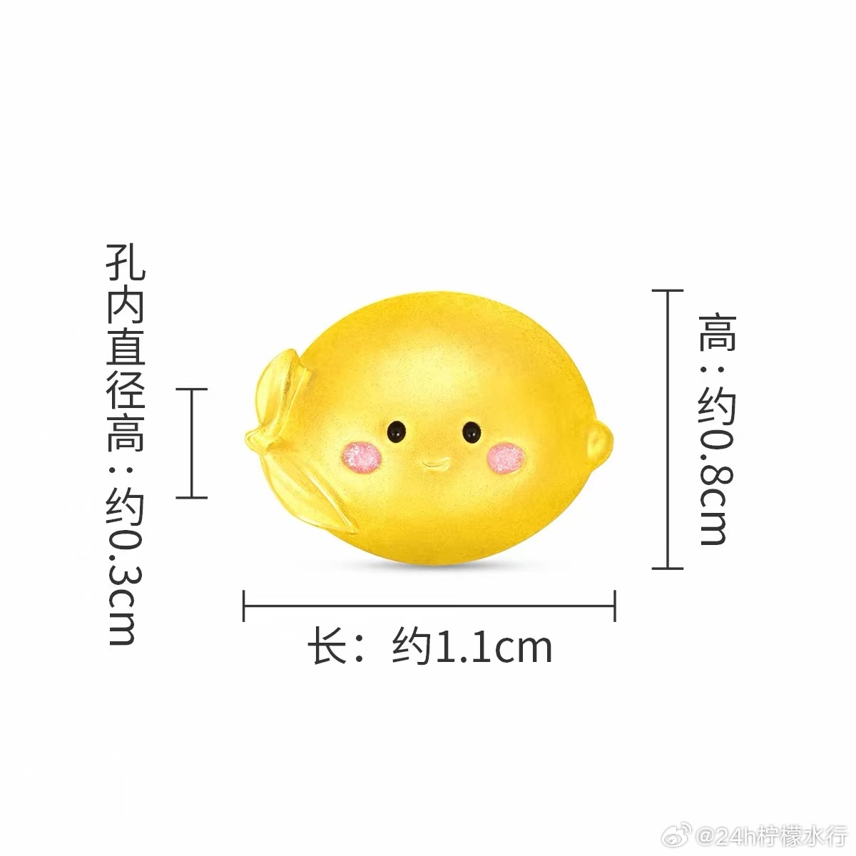 田栩宁 丨田雷  所以来集思广益一下用什么办法把这10个金柠檬转运珠公平公正的送