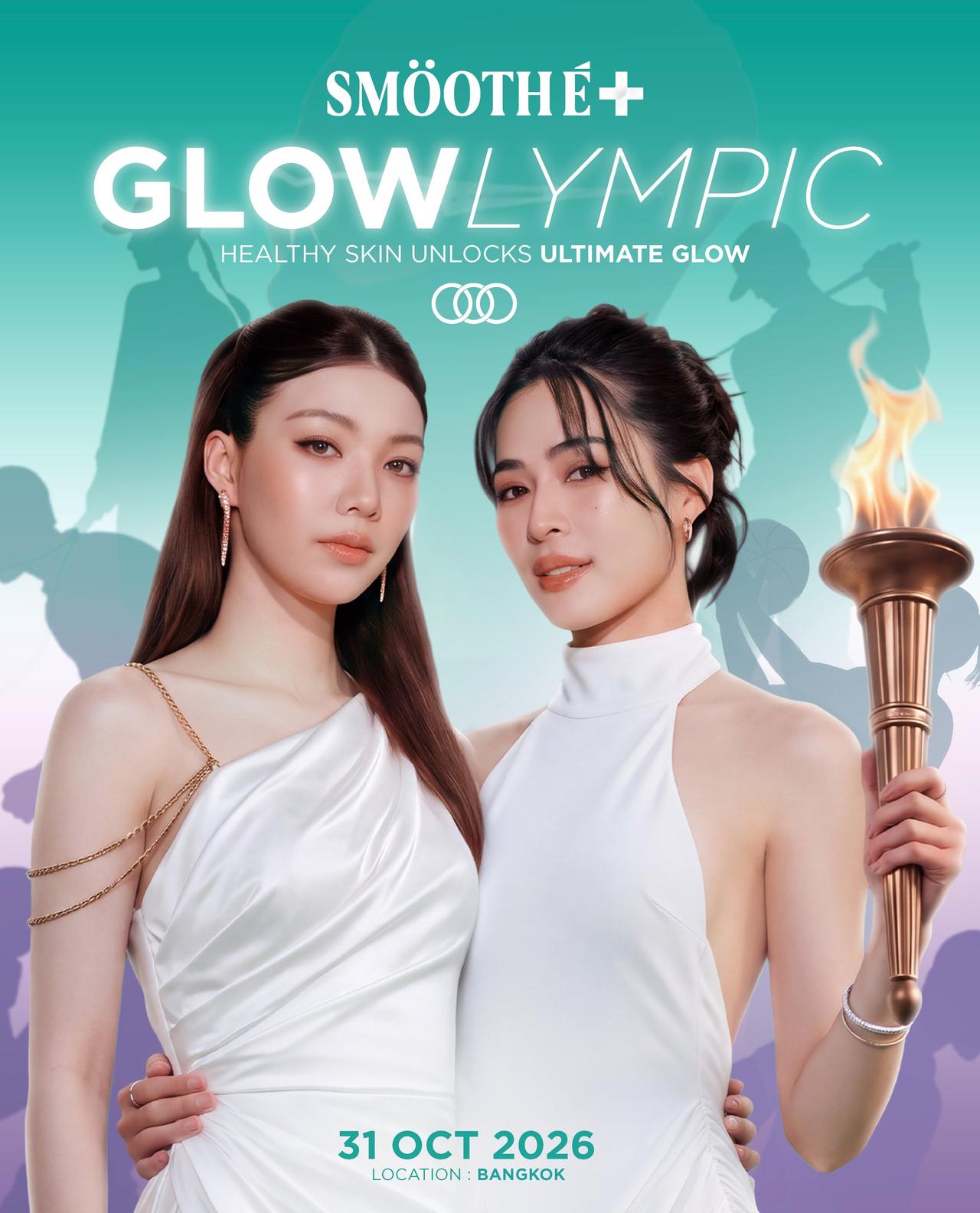 💜lingorm 

SmoothE更新 LingOrm年末特别活动[不愧是你