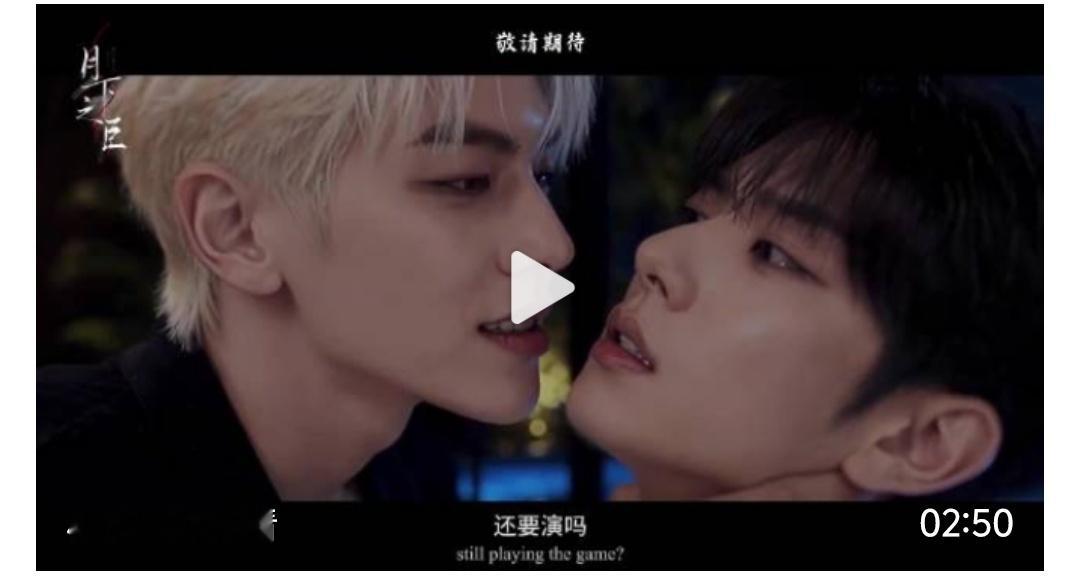 首部AI长剧要来了怎么又是男的跟男的，男的男的CP，离了男人不能活啊！ 