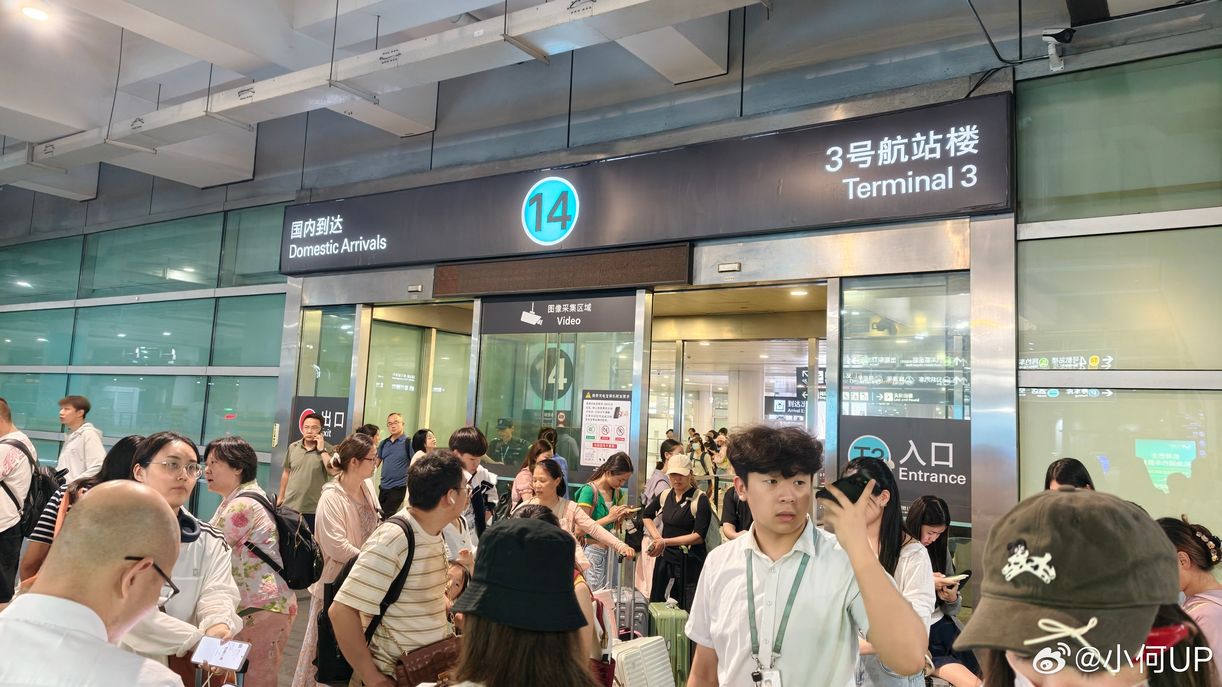 人在囧途，许愿成功了，飞深圳的航班取消了都在14号门等大巴车拉到酒店 杭州·杭州
