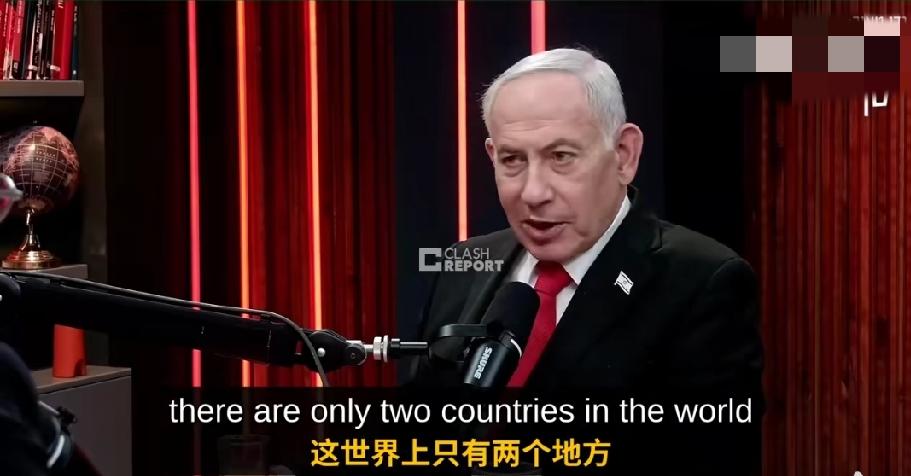 内塔尼亚胡：我认为世界上只有两个地方的人无法离开——朝鲜和加沙。50%到80%的