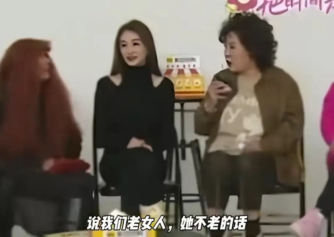 向太 内涵 笑死我了内涵的zl吗 