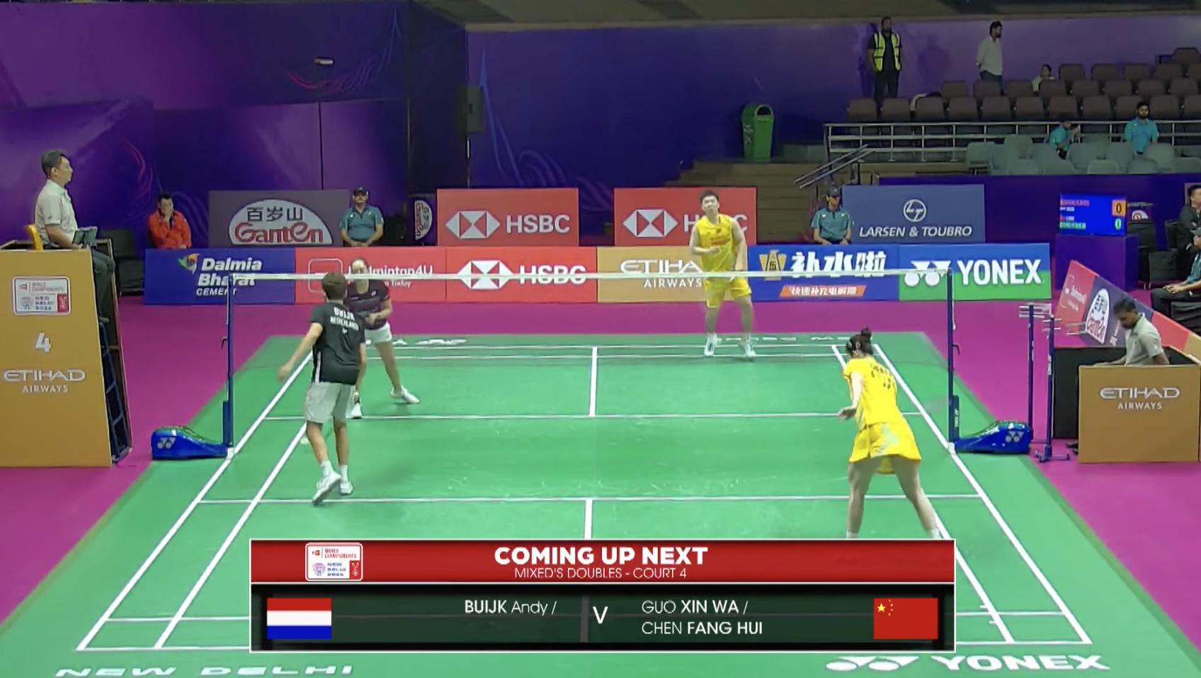郭新娃/陈芳卉🇨🇳 vs 🇳🇱布伊克/梅尔特洛斯，比赛即将开始！2026