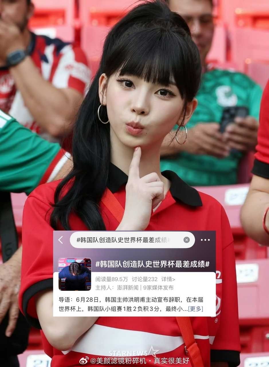 离骚去一次的结果： 
