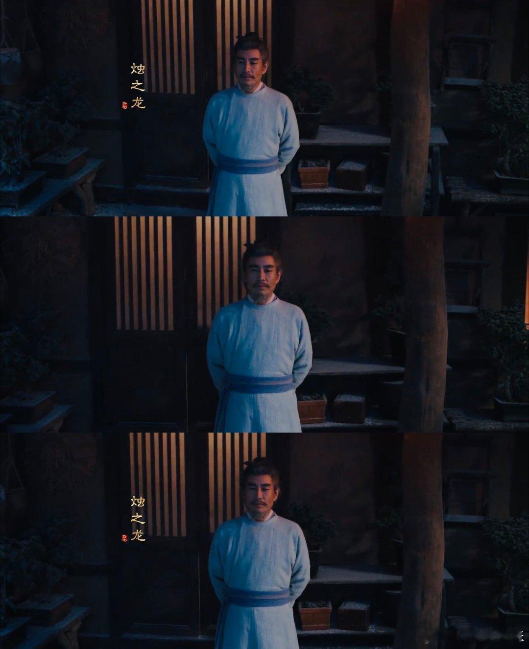 成泰燊救完你的救你的成泰燊实力兜底超圈粉，救完古平原又护谢淮安，气场拉满超安心，