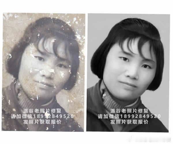 派谷专注老照片修复服务，自2011年成立至今，深耕老照片修复行业十余载，拥有成熟