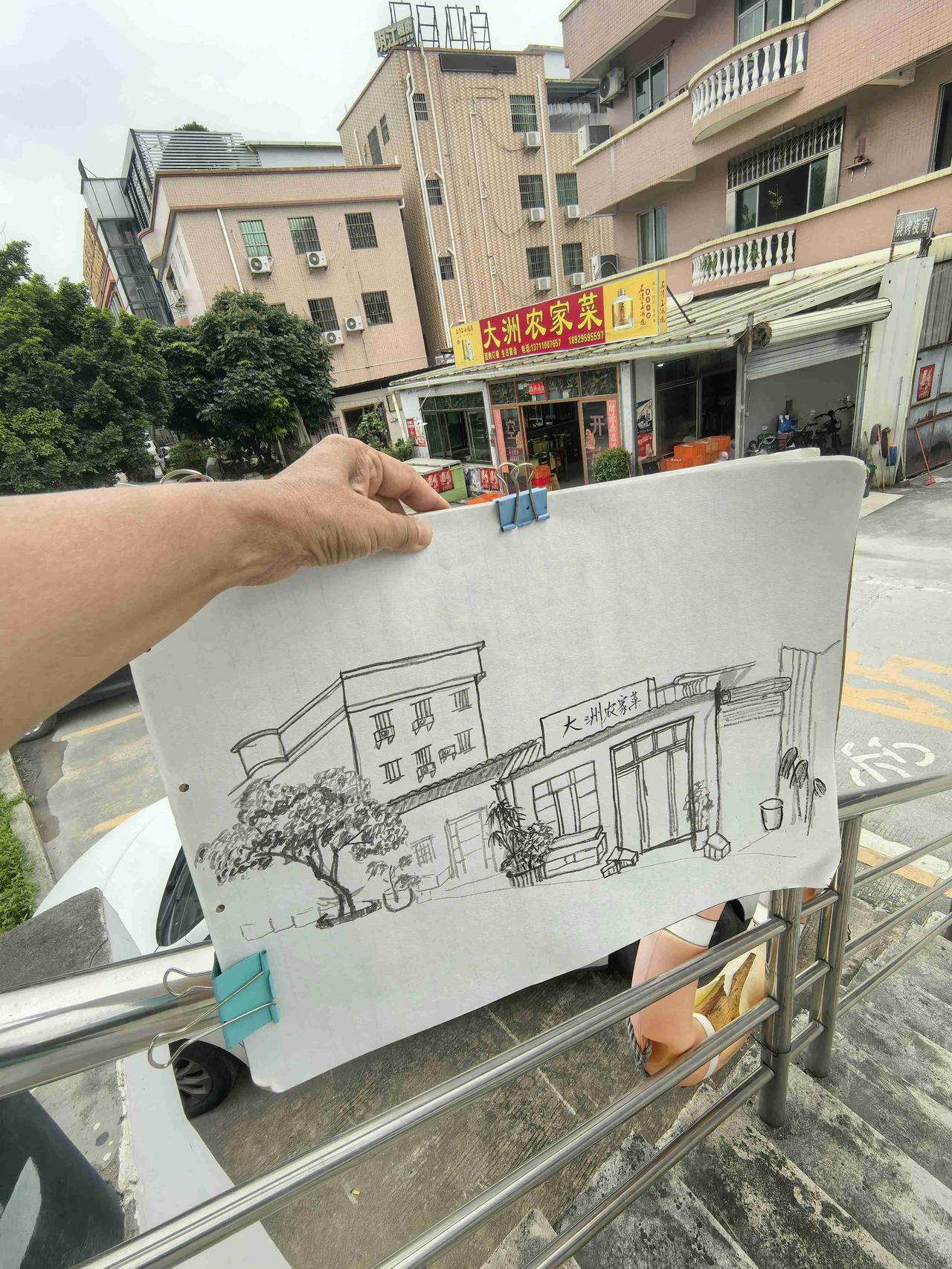 我的今日状态：🏝️旅行度假
我这里的天气：☀️晴天  晒秋日打卡