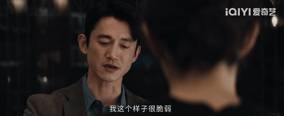 NPD男把我CPU干PTSD了 谁看了不头皮发麻！罗梁太懂人心操控，先用脆弱卸下