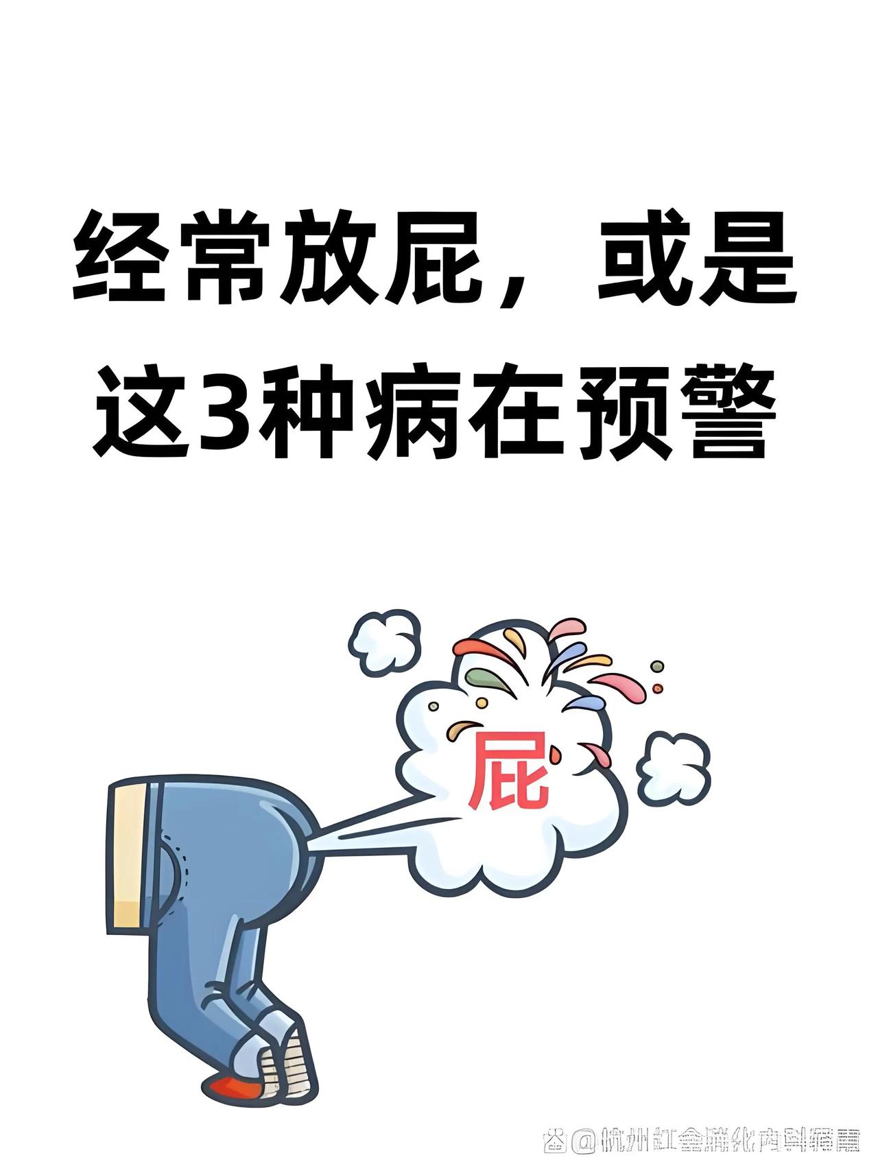 【大乎闲话】因首富马斯克与图灵奖得主杨立昆因为飞行汽车喷气动力问题掐架时说了句，