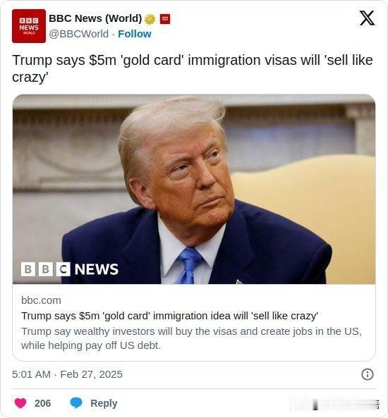 双语简讯：Trump says $5m 'gold card' immigrat