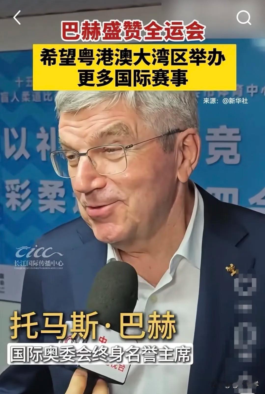 国际奥委会也是纳闷了：印度是追着抢着上赶着申请办奥运会办不到，中国是被求着也不再