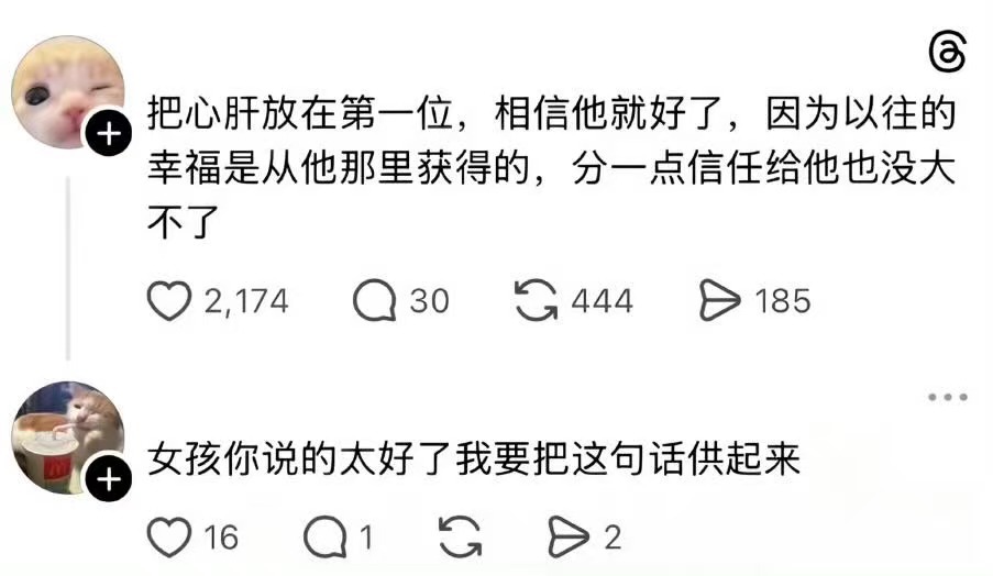 认识我，快用POME来向我匿名发问！网页链接  ——POME 匿名提问箱星星邱邱
