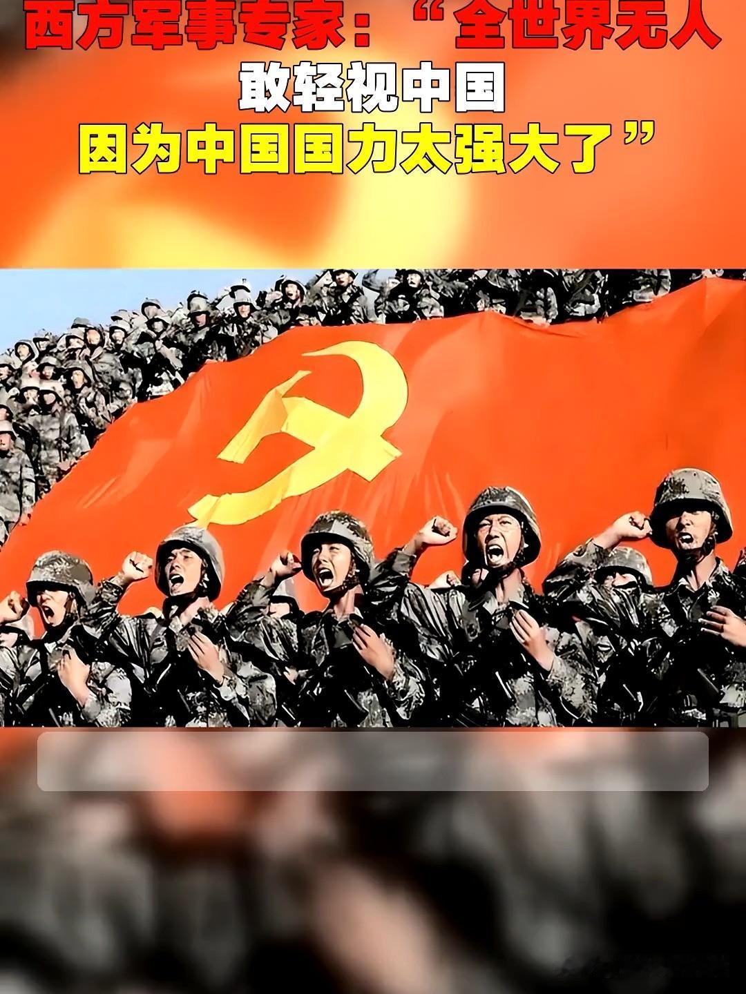2023年，全球每10辆新能源汽车就有6辆烙着中国印记，中国研发经费投入首破3.