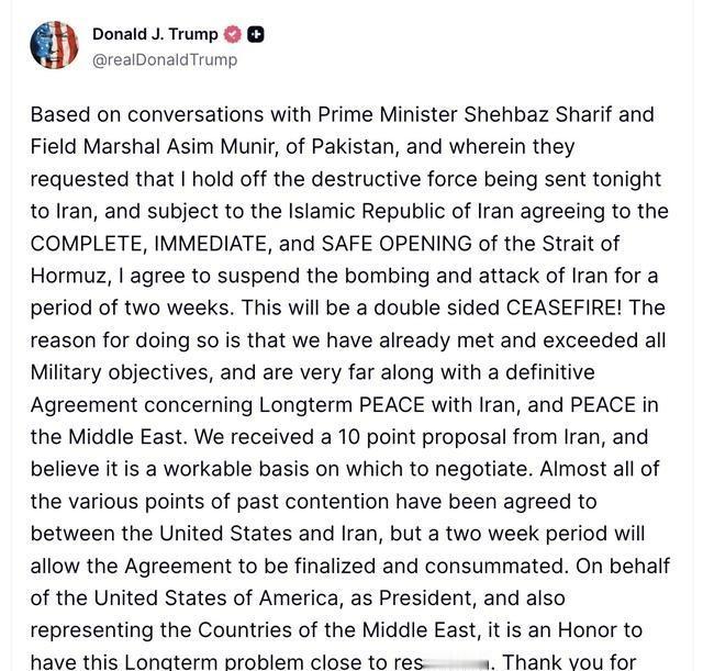 特朗普 是真怂了， 伊朗 都已经宣布关闭所有的外交谈判渠道了，结果特朗普在最后时