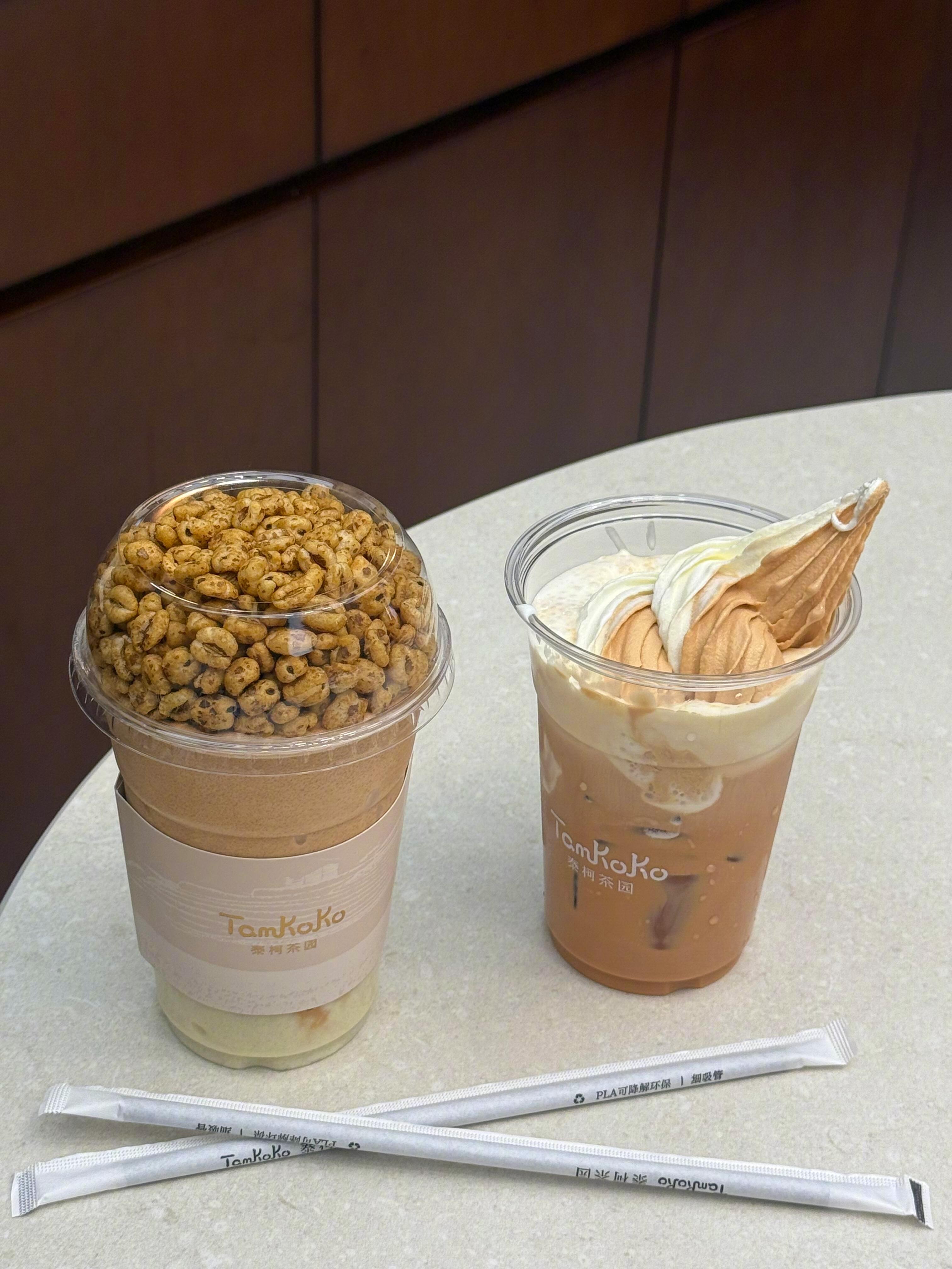 🌿𓐃ɴɪᴄᴇ 🍊𓂃当太阳升起，我们要比昨天更幸福 