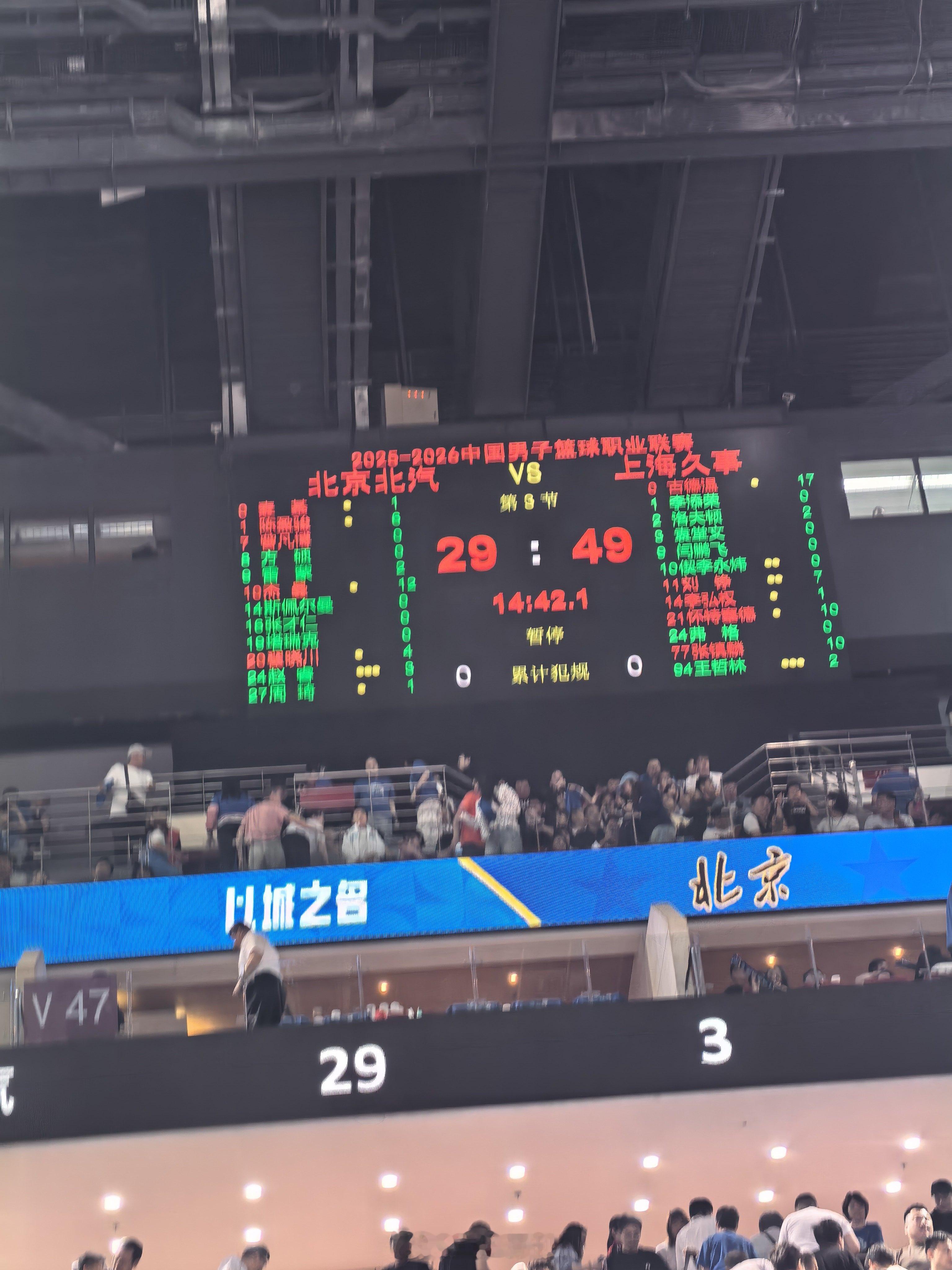 cba季后赛麦基一通搅合，全乱了…… 北京·五棵松