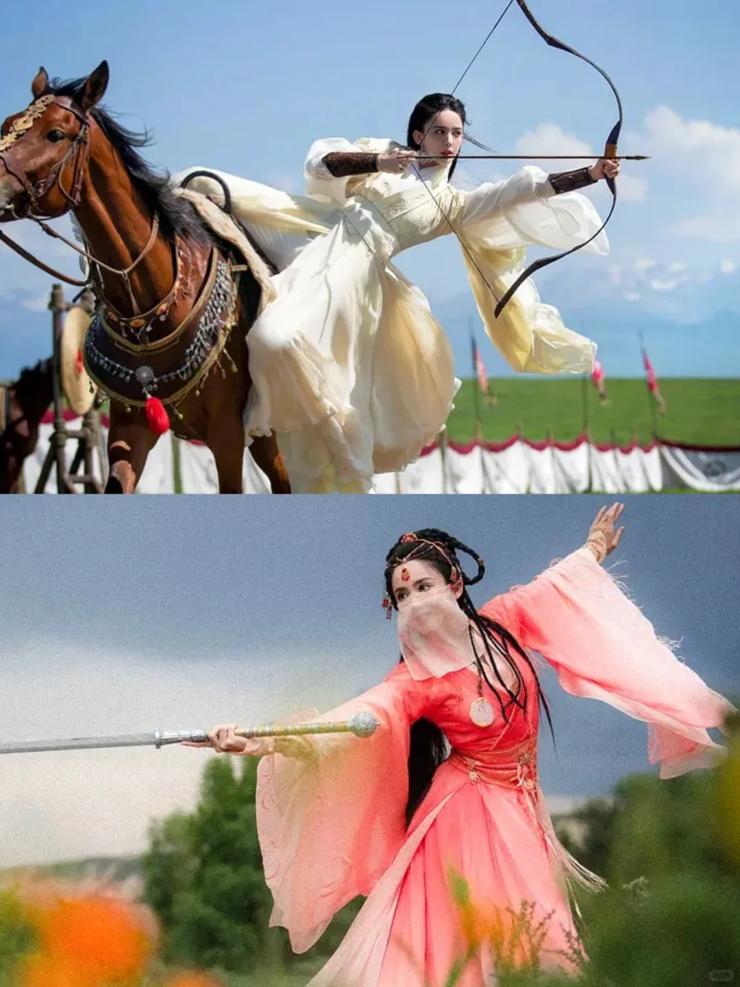 😎就是奔着古力娜扎去看的，怎么啦⁉️