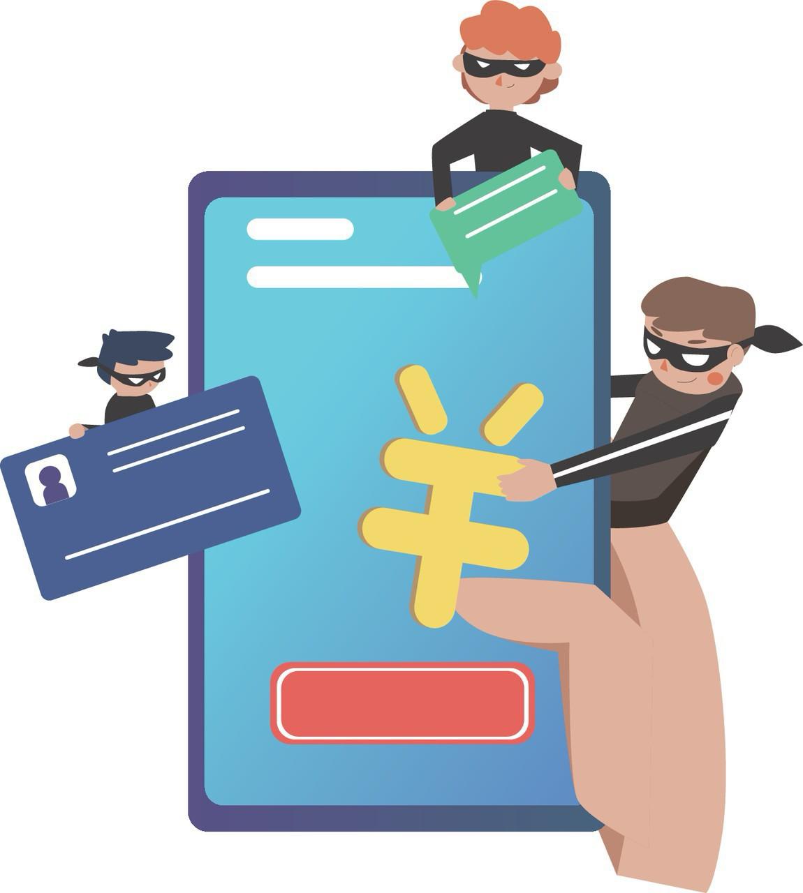 现在不少不法分子打着“政策红利”的旗号，设下各种陷阱，让“政策红利”成了“钱包黑