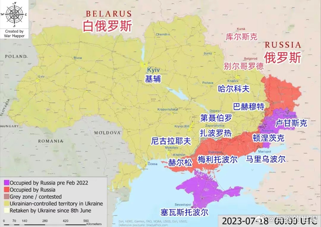 普京要开始反击了？#关注俄乌局势最新进展# 3月20日，普京表示：近期俄罗斯靠近