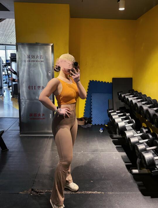 你今天练的啥？