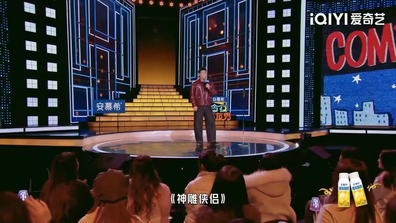 今夜喜友秀 短剧霸总都是黄晓明玩剩下的 真的被黄晓明的前瞻性惊到！二十年前就把现