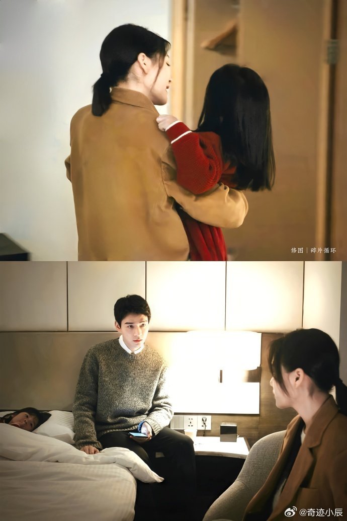 任敏你头上扎图钉了 笑不活了！任敏查案查到脑门扎图钉，龚俊一句“你头上扎图钉了”