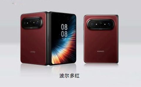 华为PuraXMax全新配色开启预售这款大阔折机型市场认可度很不错，短短几个月就