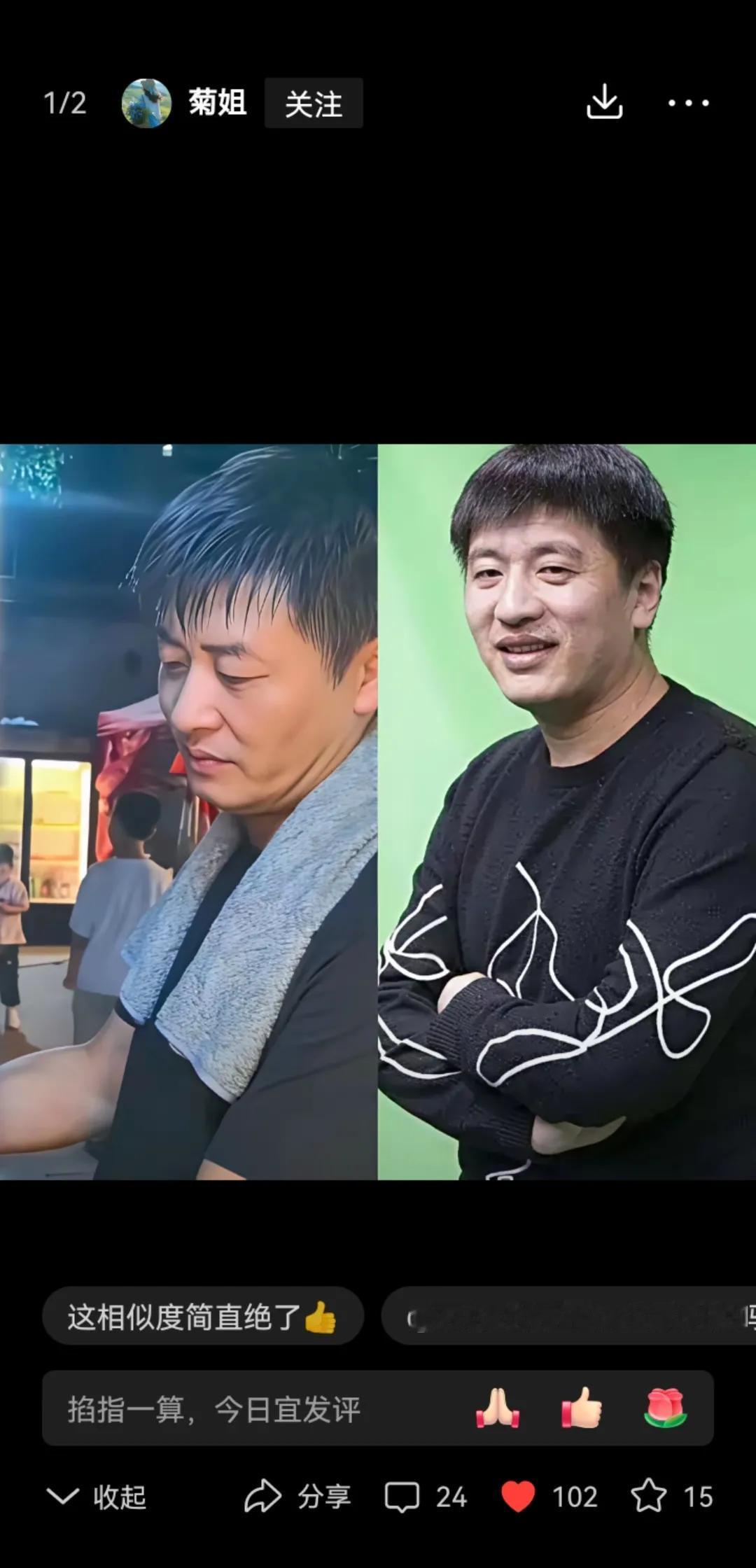 平顶山“张雪峰”陈杰就因为外形酷似而红透互联网，面对这波泼天的富贵，这个普通的烧