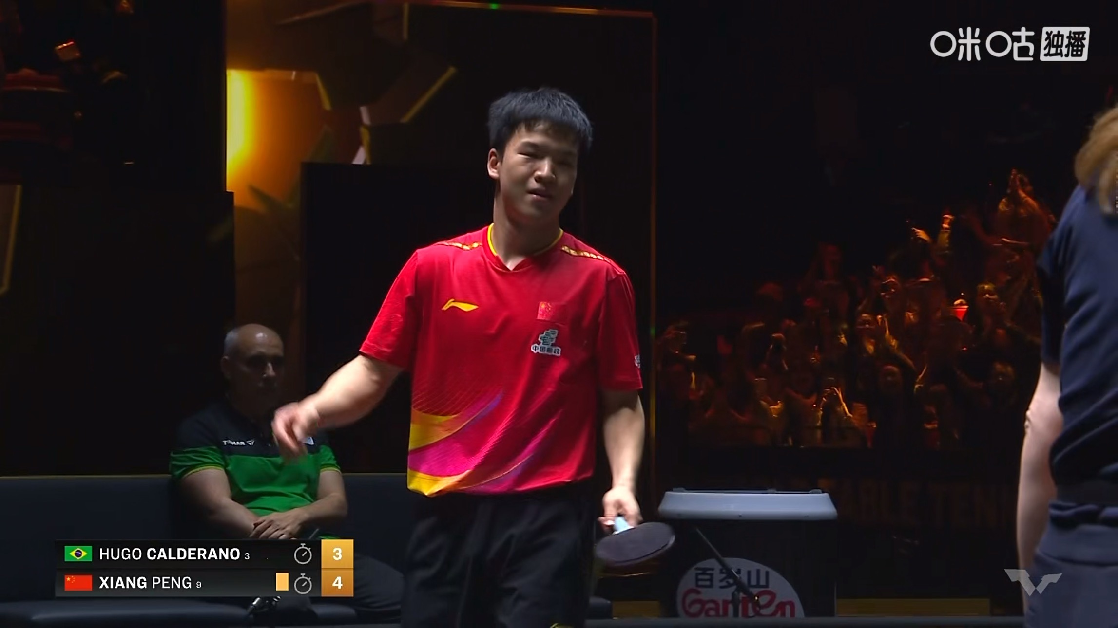 向鹏4比3卡尔德拉诺(3-11，11-3，11-7，6-11，8-11，11-7