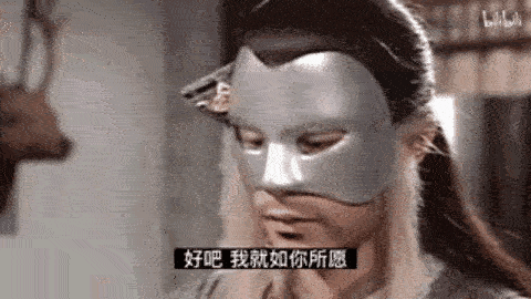 古天乐摘面具：杨过还觉得是自己太沧桑吓坏了小郭襄🆚其他人摘面具：看我不帅死你个