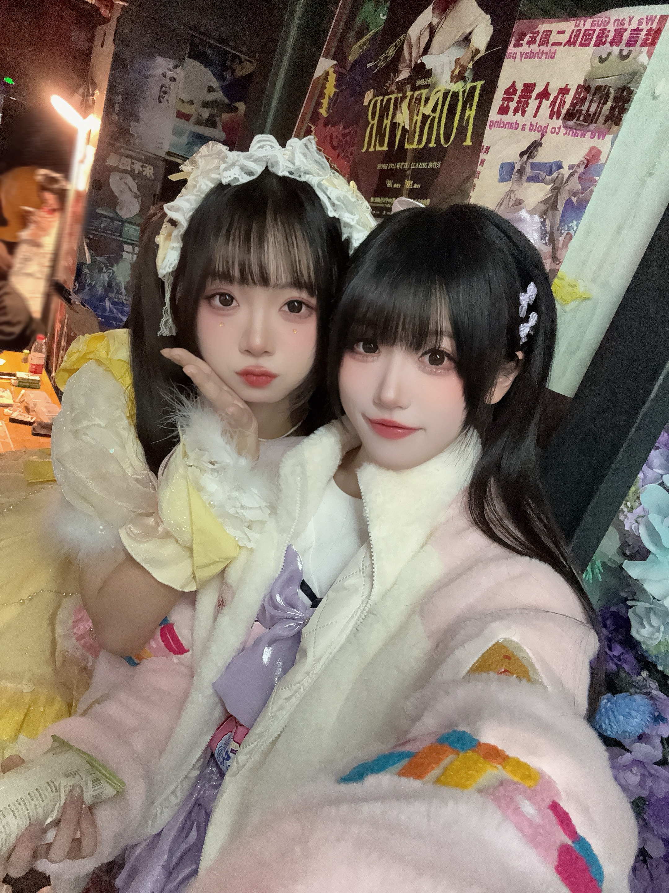 在长沙和星辰的大家贴贴了🥰🥰p6羊羊拍的美丽live