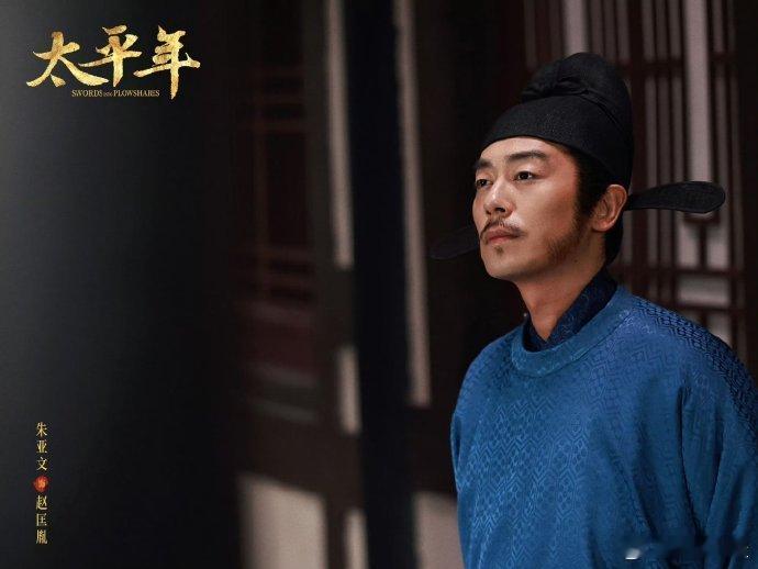 太平年赵匡胤杯酒释兵权这段 《太平年》太会拍历史名场面了🥳，杯酒释兵权拍得还原