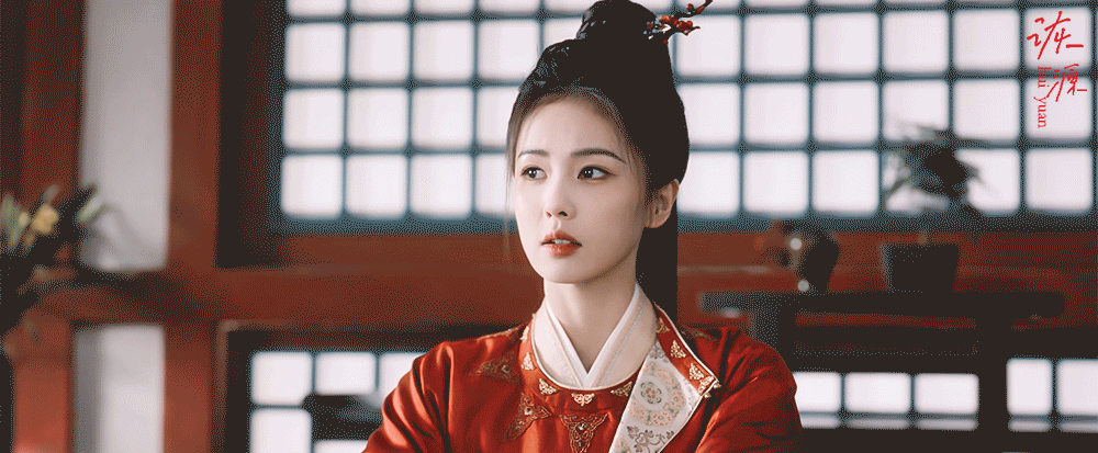 白鹿 《唐宫奇案》李佩仪 / 动图EP08-17 高马尾+红衣-疯批女官欲gew