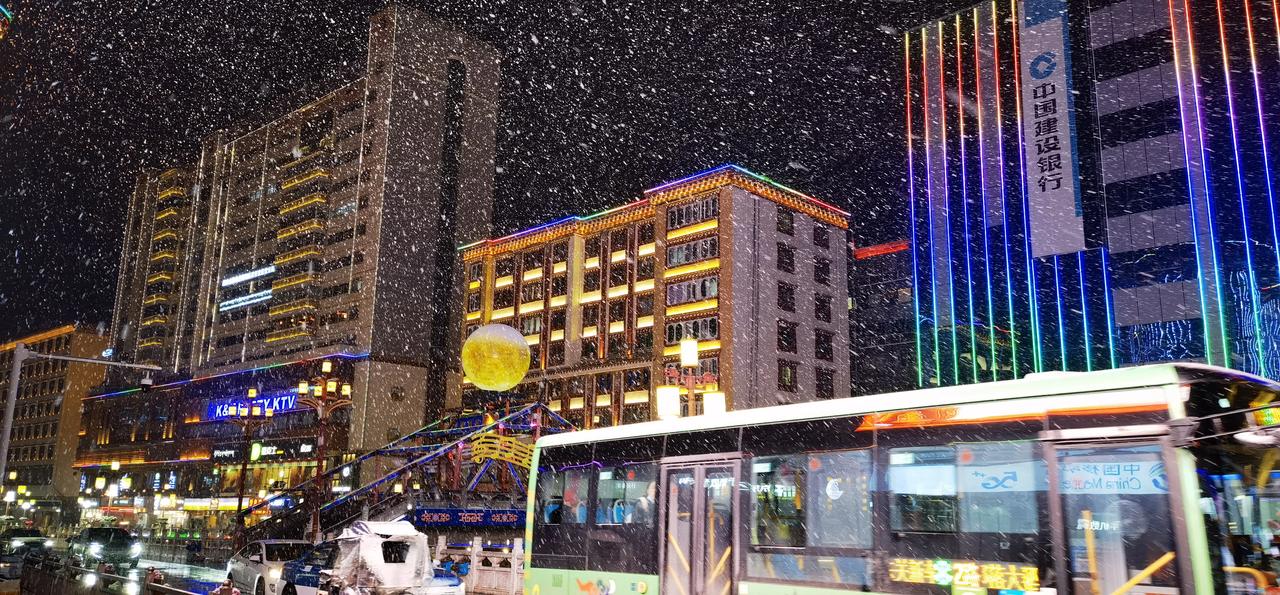 雪中的康定
