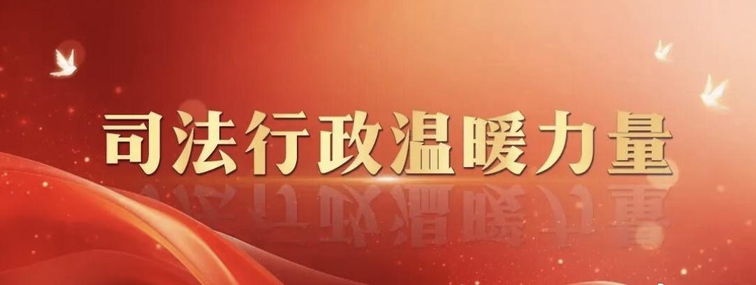 【高速遇险挺身而出 这位监狱人民警察的举动太圈粉】3月21日，兰海高速G75段2
