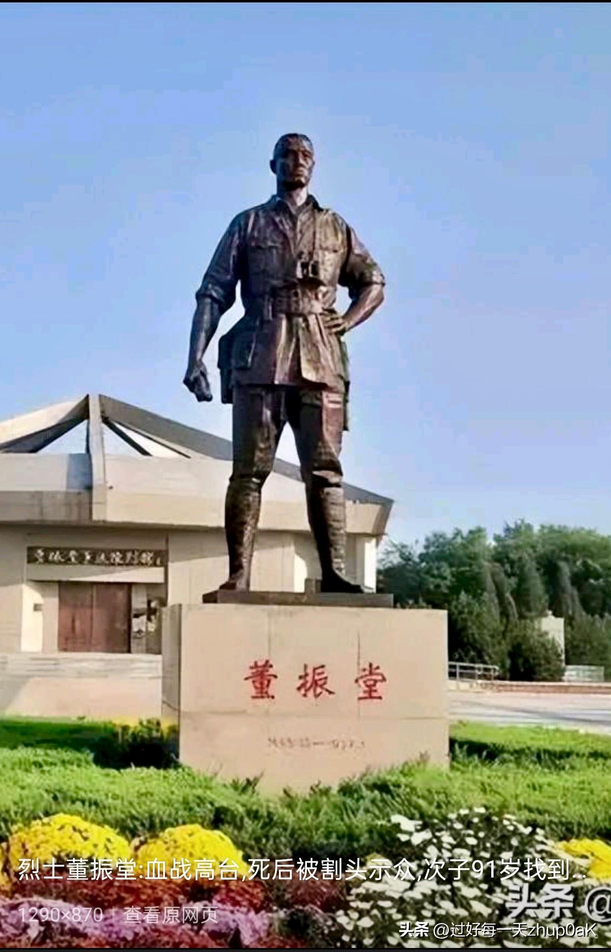1937年元旦，西路军红五军约2000余人，在董振堂军长率领下，攻占甘肃高台县城