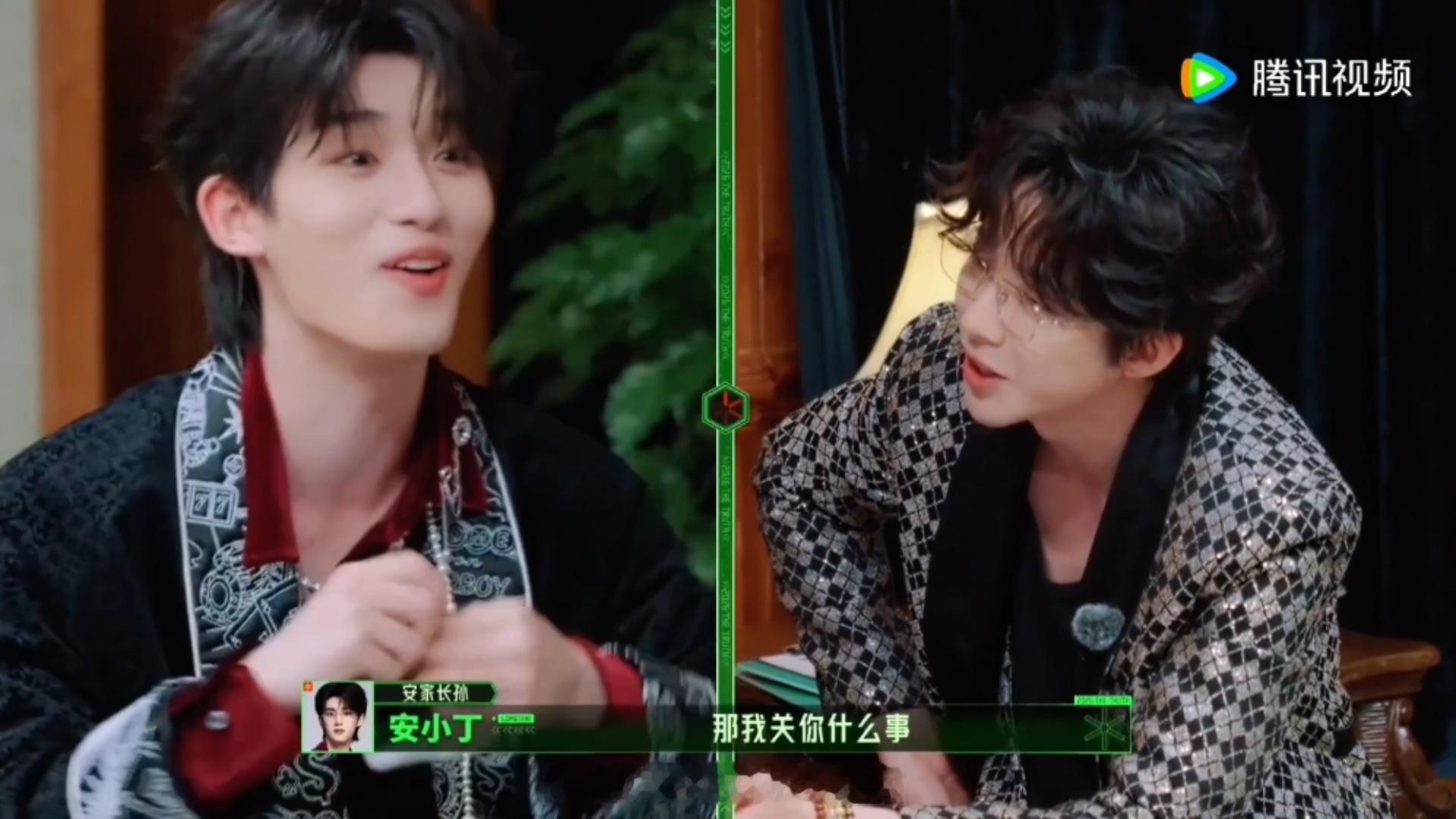 刘宇宁丁程鑫吵架刘宇宁丁程鑫吵起来了开推搞笑名场面预定！丁程鑫坚持亲自抚养孩子，