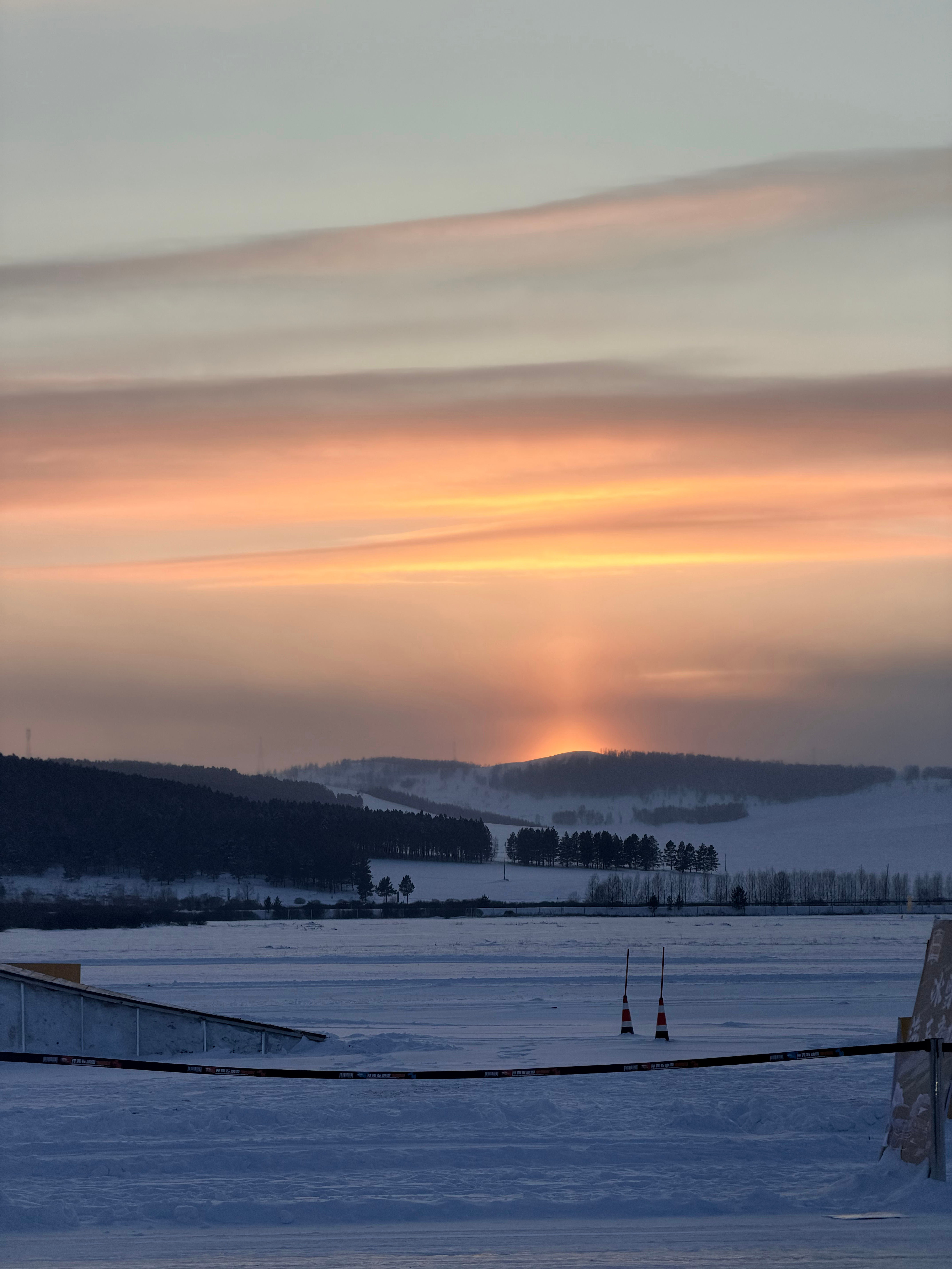 海拉尔真的很美但唯一的遗憾是，太冷了今天出去说了个总结的功夫指头冻僵了！想想过几