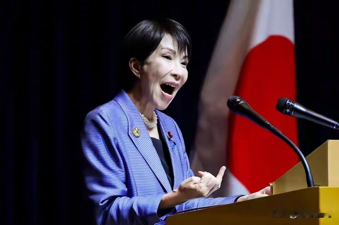 说几个冷知识，第一，高市早苗抽烟！第二，高市早苗支持日本女性冠夫姓！第三，高市早