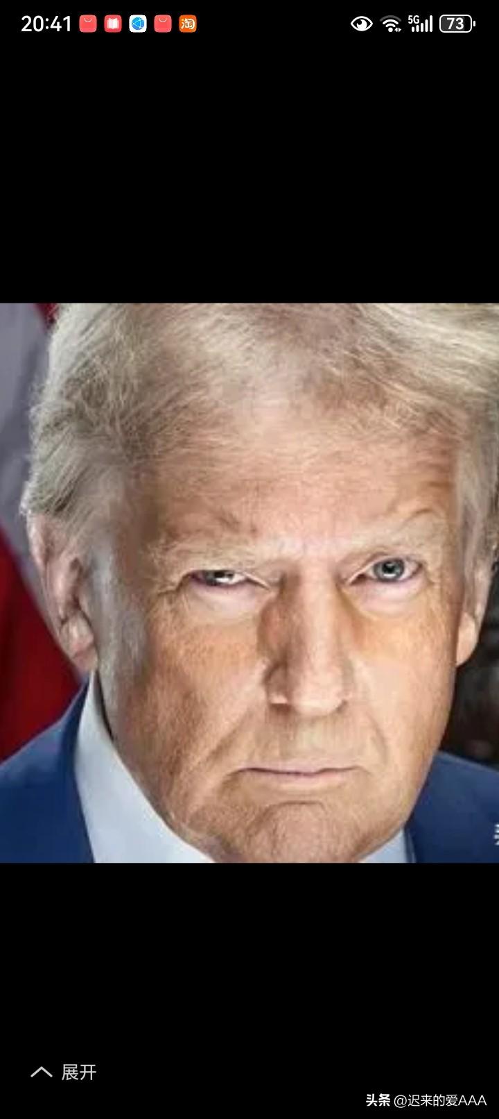 与其说美国被以色列坑了，还不如说美国被自己的盟友坑了。


特朗普自以为美国了不
