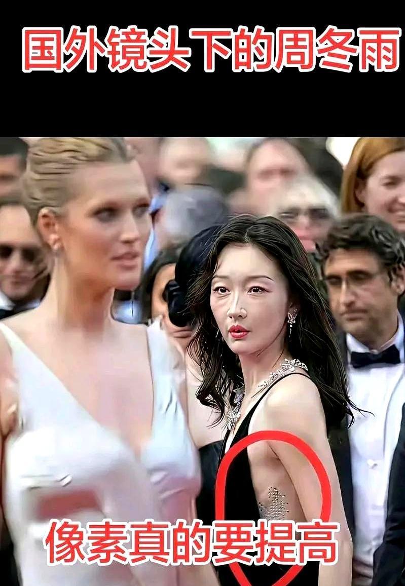 她不是厌食。
是角色需要。
为了《燃冬》里那个角色，瘦到70斤。
皮下就是骨骼。