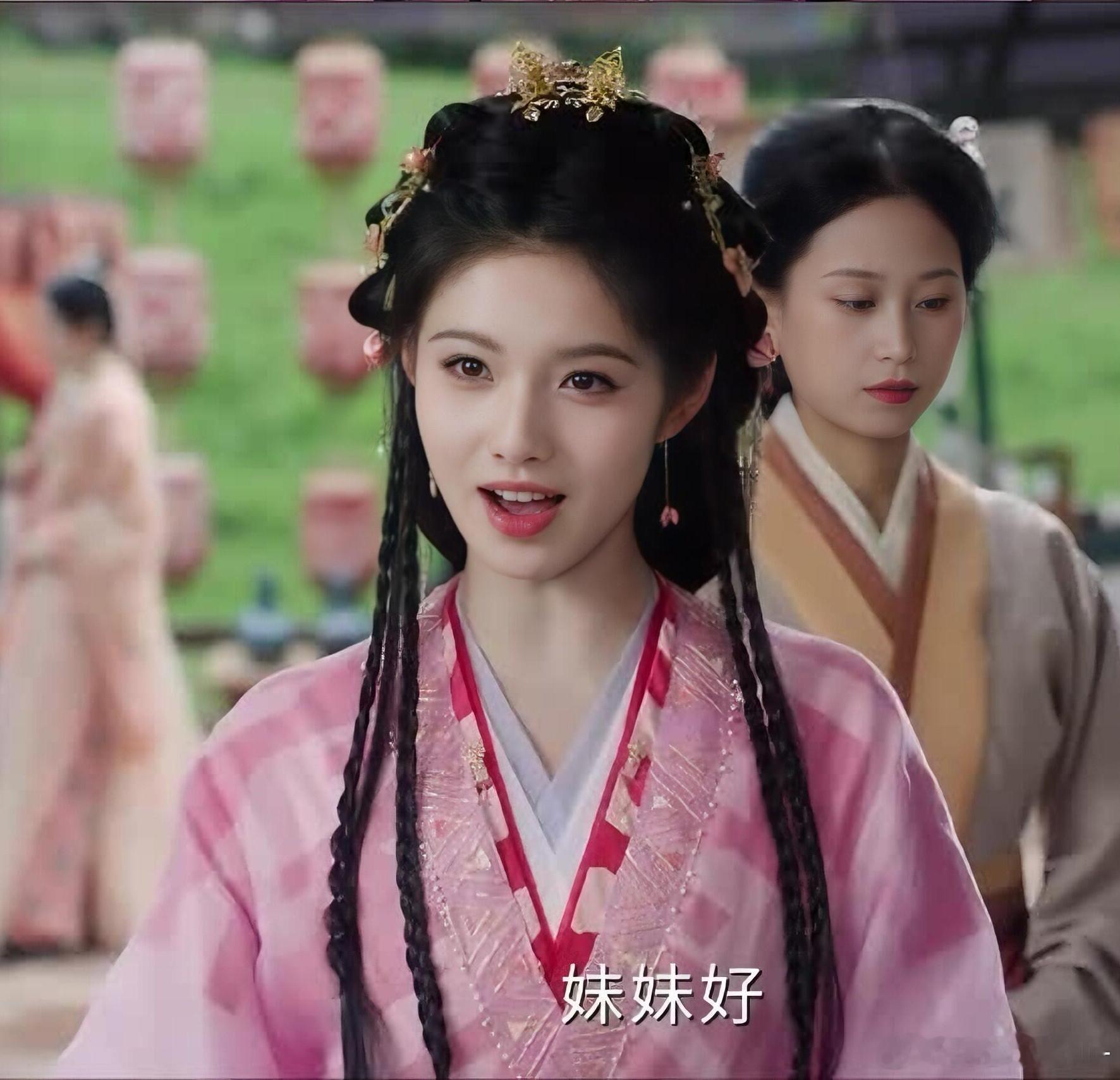 雀骨 艾米，少女还得少女演导演的镜头很差，纯靠脸硬扛 