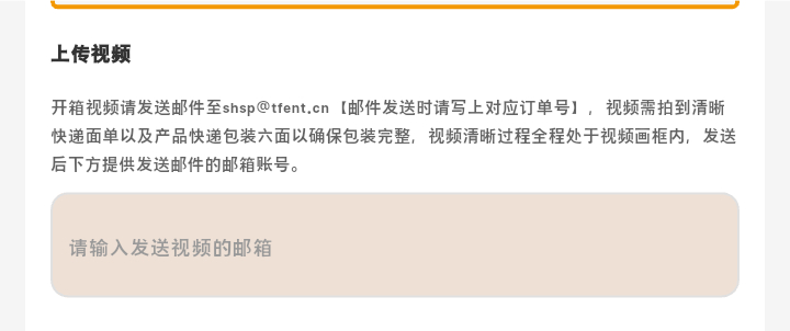 这个咋弄 ​​​