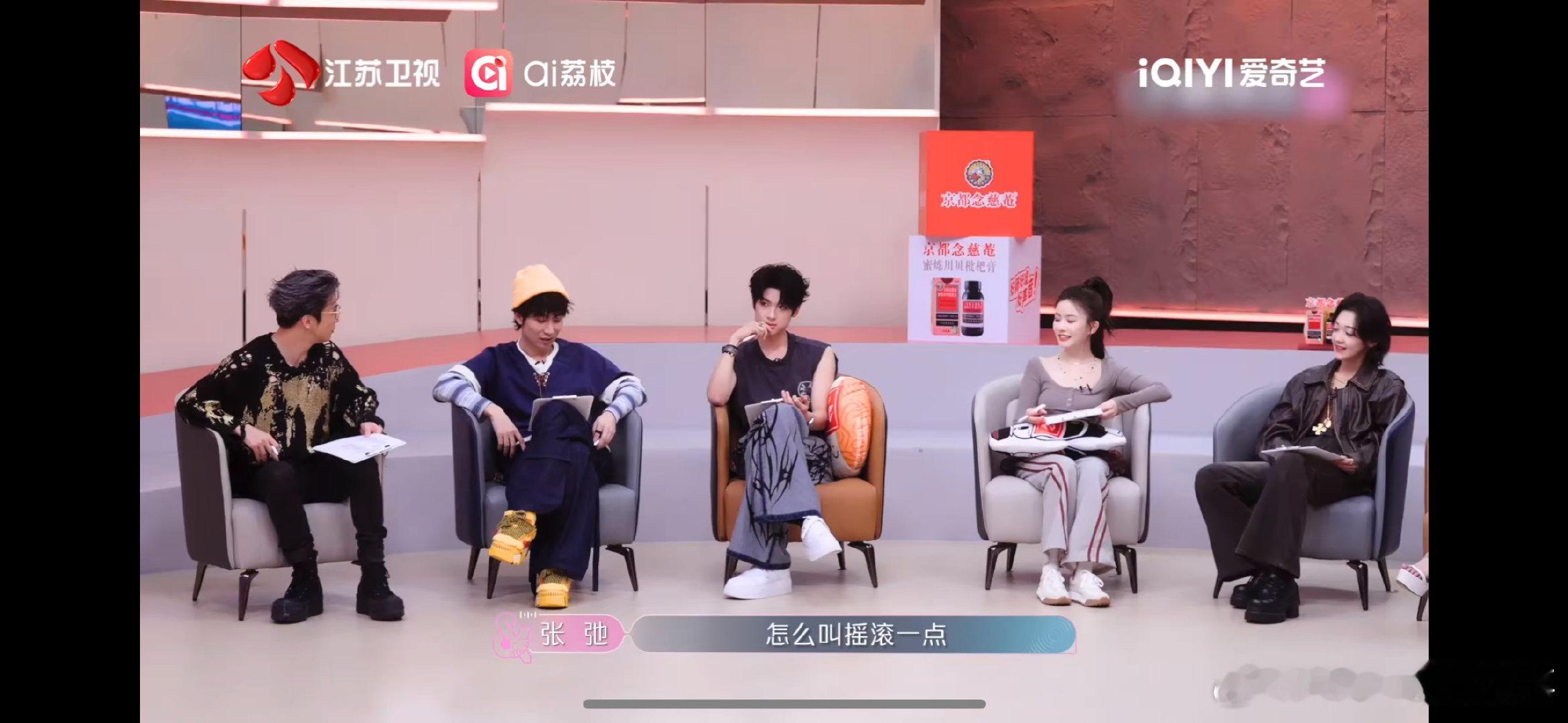 抒情、摇滚、治愈齐上线，每首都是满满诚意，耳朵直接被俘获。 