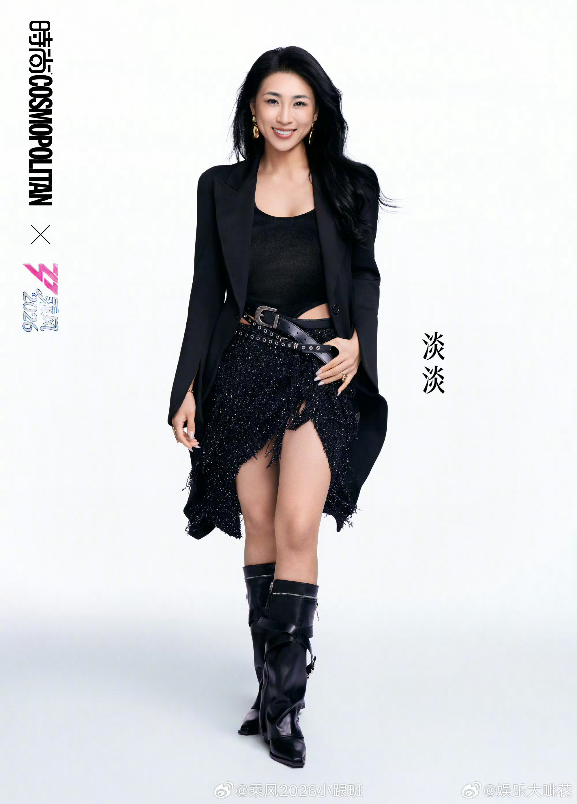 曾沛慈黄灿灿淡淡一公唱一半一半曾沛慈团一公唱一半一半 这个团人气还是不错的，但这