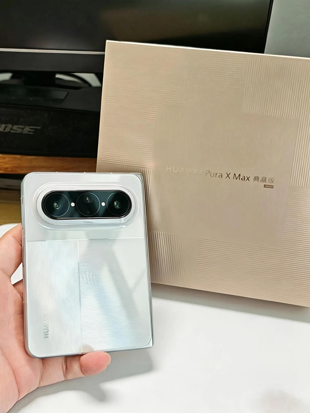 用过华为Pura X Max后才知道什么叫创新，果子就学去吧！好坏都说

我非常