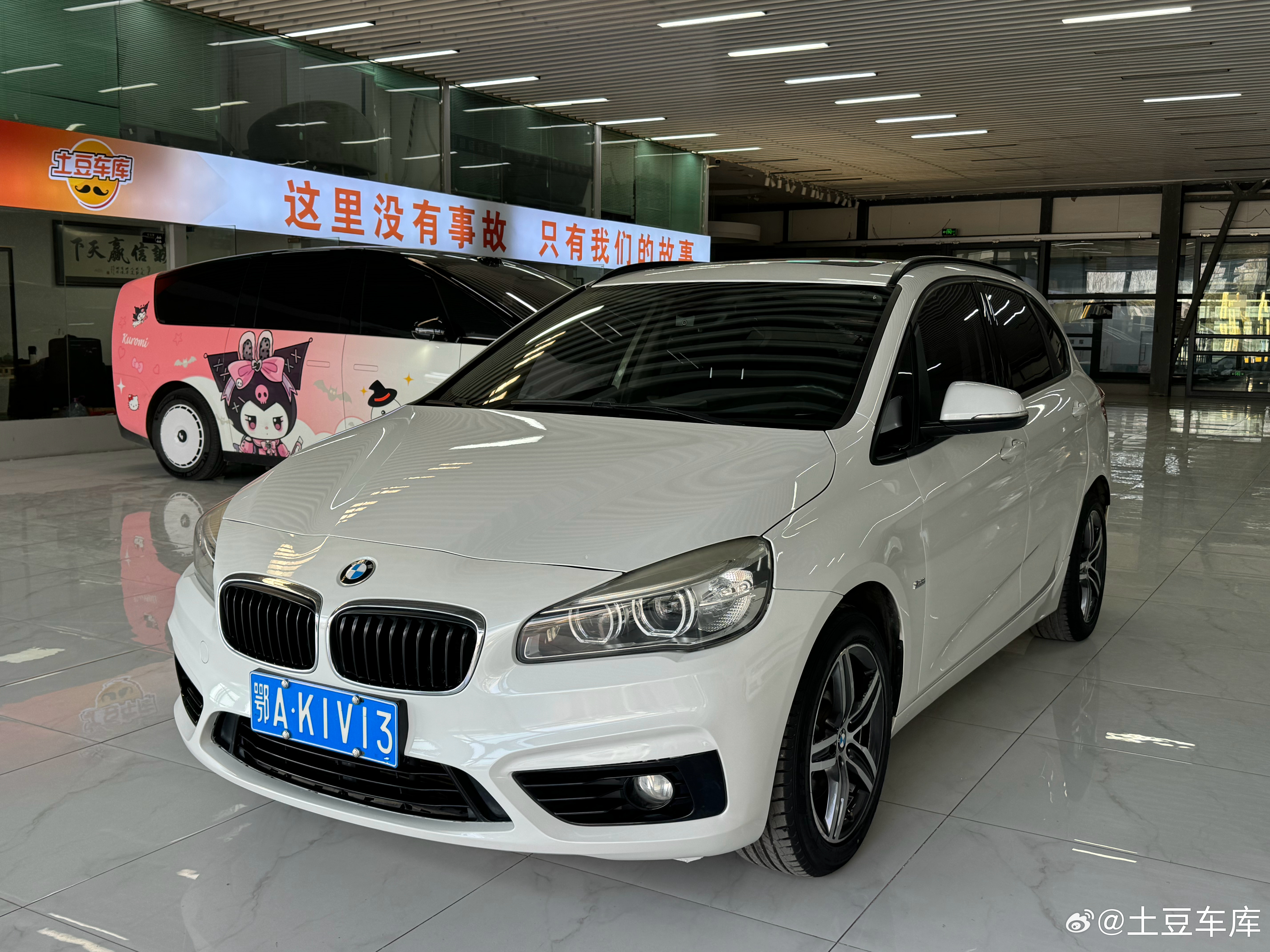 好便宜的宝马 配置也很高【车辆型号】宝马2系旅行车 2016款 218i 运动设