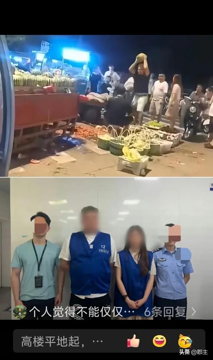 被拘留了，但是看不到这对夫妻有丝毫愧疚的表情，反而是挺冷静的！
不会以为真的用钱